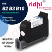 Re-bentsai Bt-2585P Cartridge
